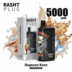 Rasht Plus Cola Ice Disposable (5000 Puffs)