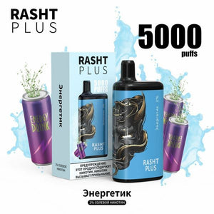 Rasht Plus Energy Drink Disposable (5000 Puffs)