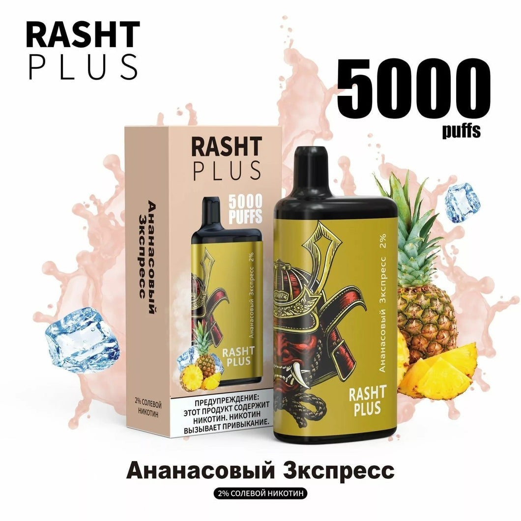 Rasht Plus Pineapple Ice Disposable (5000 Puffs)