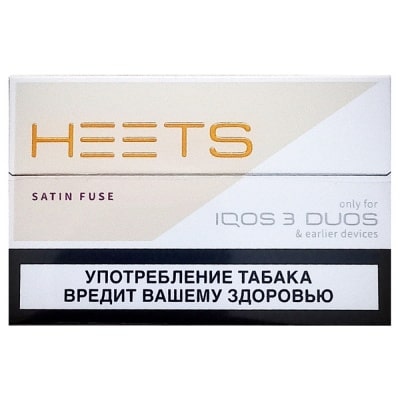IQOS HEETS Satin Fuse pack